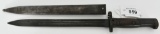 Unmarked Mauser Bayonet With Scabbard