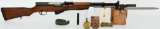 Mint Zastava Yugo SKS M59/66 Semi Auto Rifle