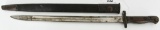 British Pattern 1907 Bayonet With Leather Scabbard