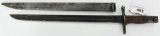 Arisaka Bayonet Straight quillon squared pommel