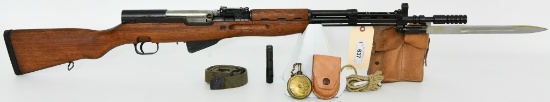 Mint Zastava Yugo SKS M59/66 Semi Auto Rifle