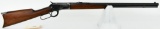 Winchester Model 1892 Saddle Ring Rifle .32-20 WCF