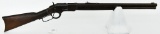 Antique 1873 Winchester Lever Rifle .44-40 Caliber
