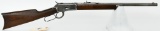 Rare Winchester Model 1892 “THE STINGER” .44 WCF