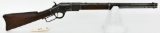 Antique 1873 Winchester Saddle Carbine .44-40 WCF