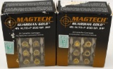 40 Rounds Of MagTech Guardian .45 ACP +P Ammo