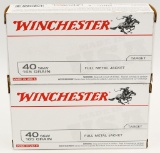 100 Rounds Winchester USA .40 S&W Ammunition