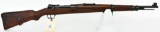 BRNO Czech VZ-24 Mauser Short Rifle 8MM