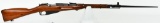 Mosin Nagant M44 Carbine Bolt Rifle 7.62X54R