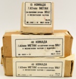 86 Rounds Of Croatian 7.62x39mm Ammunition