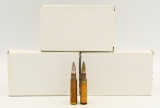 60 Rounds Of Silver Tip 7.5 French MAS Ammunition