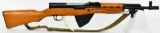 Chinese Paratrooper SKS Semi Auto Rifle 7.62X39