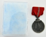 The Eastern Front Medal 