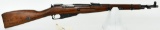 Mosin Nagant M44 Carbine Bolt Rifle 7.62X54R