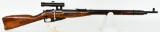 Russian Mosin Nagant M91/30 Sniper Rifle