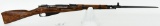 Mosin Nagant M44 Carbine Bolt Rifle 7.62X54R