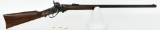 IAB 1859 Sharps Rifle .54 Caliber Black Powder