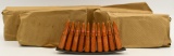 150 Rounds Of Chinese 7.62x39mm Ammunition