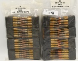 128 Rds Of Ball .30-06 Ammunition On Enbloc Clips