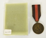 The October 1st 1938 Sudetenland Medal