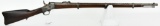 Antique Remington Rolling Block Rifle .45-70