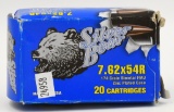 20 Rounds Of Silver Bear 7.62x54R Ammunition