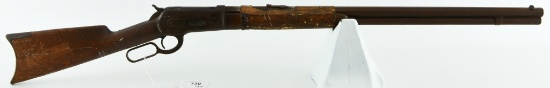 Antique Winchester Model 1886 Lever .40-65 WCF