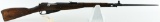 Chinese Type 53 Mosin Nagant Carbine 1955