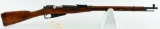 Mosin Nagant M91/30 Bolt Action Rifle 1939