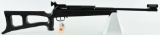Marksman 1790 Pellet Rifle .177 caliber