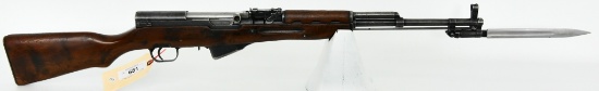 Chinese Type 56 SKS Semi Auto Rifle W/ Bayonet