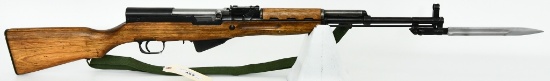 Norinco Type 26 SKS 7.62X39 W/ Bayonet