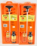 2 NIP Hoppe's Universal Pistol Cleaning Kits