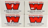 80 Count Winchester .348 Win Empty Brass Casings