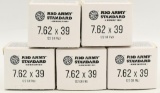 100 Rounds of Red Army Standard 7.62x39mm Ammo