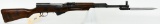 Chinese Type 56 SKS Semi Auto Rifle W/ Bayonet