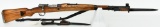 Excellent Yugo Zastava M48A Mauser Rifle 1944 8MM