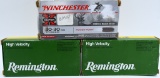 60 Rounds Of .30-30 Winchester Ammunition