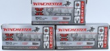 60 Rounds Of Winchester Super X .350 Legend Ammo