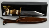 German Bowie Knife With Leather Sheath 7.5