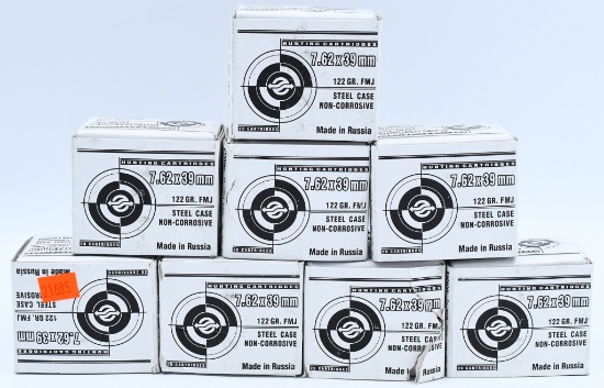 160 Rounds Of 7.62x39mm Hunting Ammunition