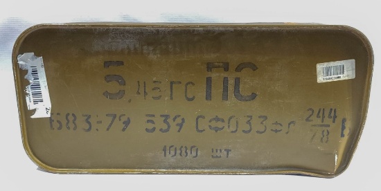 1080 Rd Sealed Spam Can Of Russian 5.45x39mm Ammo