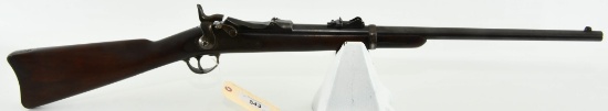 U.S. Springfield Model 1873 Trapdoor Carbine