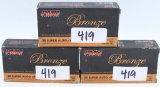 150 Rounds PMC Bronze .38 Super Auto+P Ammo