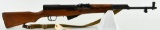 Chinese Type 56 SKS Semi Auto Rifle 7.62X39