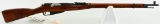 Mosin Nagant M91/30 Bolt Action Rifle 1942