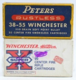 33 Rounds Of .38-55 Winchester Ammunition