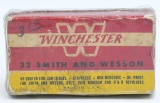 50 Rd Collector Box Of Winchester .32 S&W Ammo