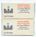 2 Collector Boxes Of Russian 5.6mm (.22 LR) Ammo