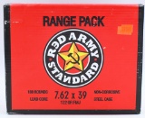 180 Rounds Of Red Army 7.62x39mm Ammunition